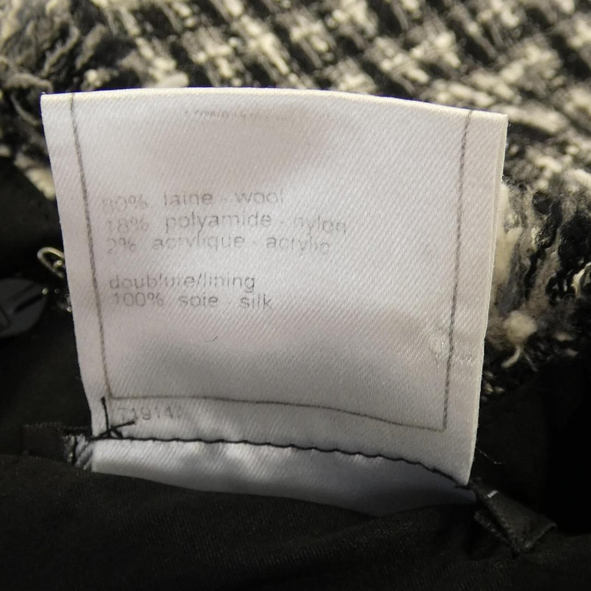 Chanel Vintage 04A Skirt — view 3