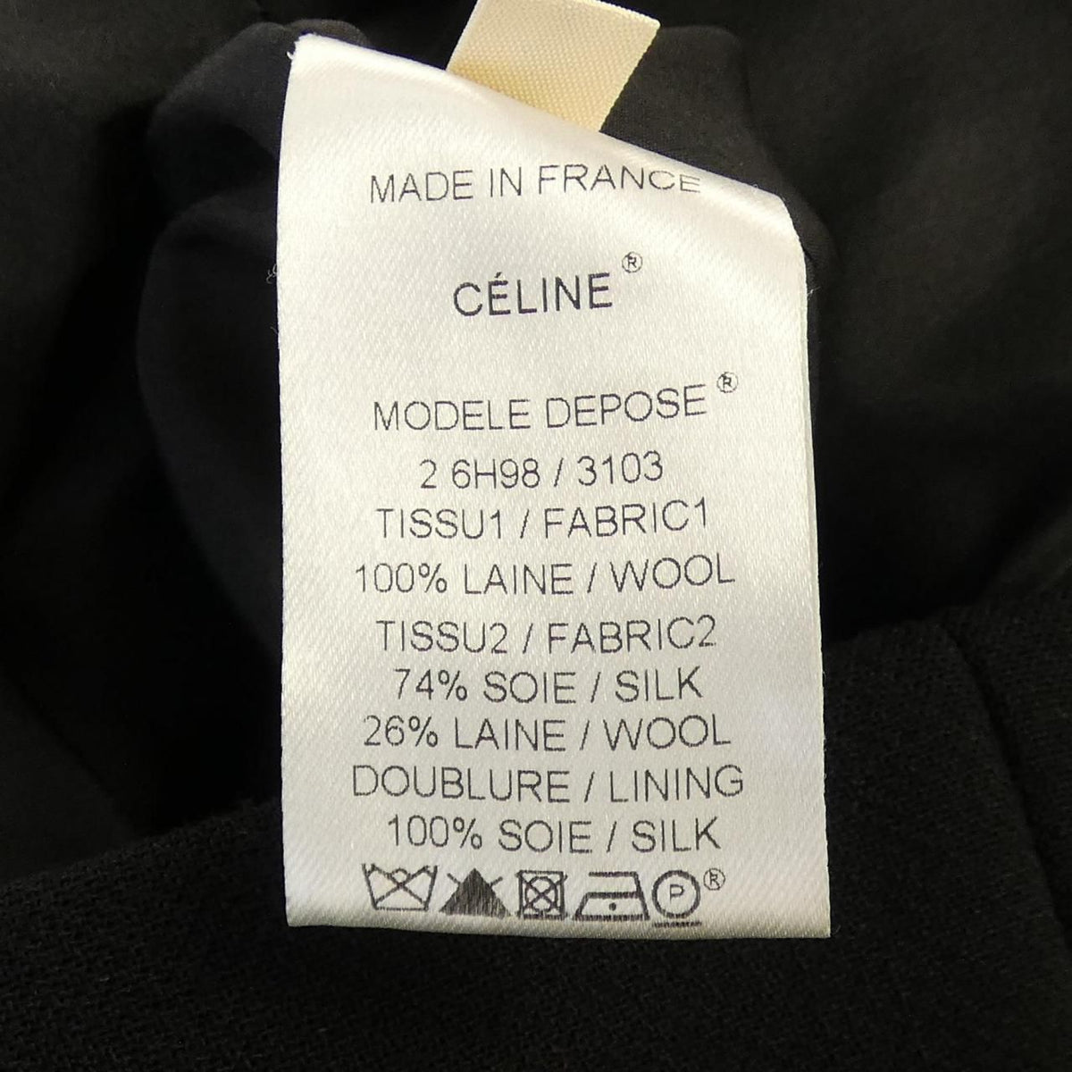 Celine 2 Dress Black — view 3
