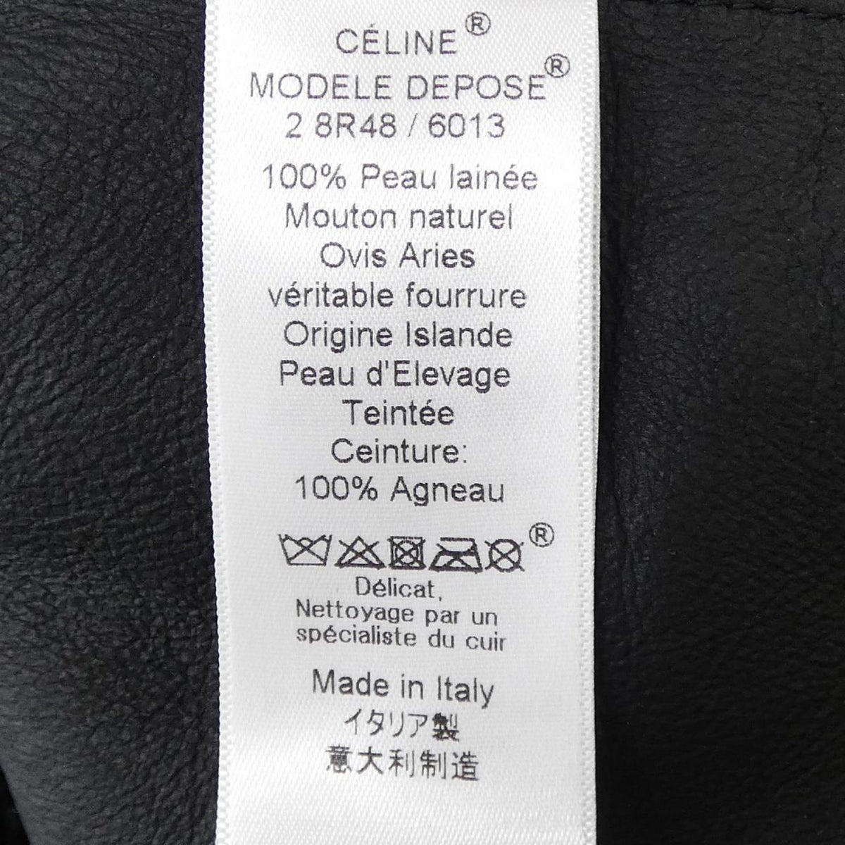 Celine 2 Shearling Coat — view 3