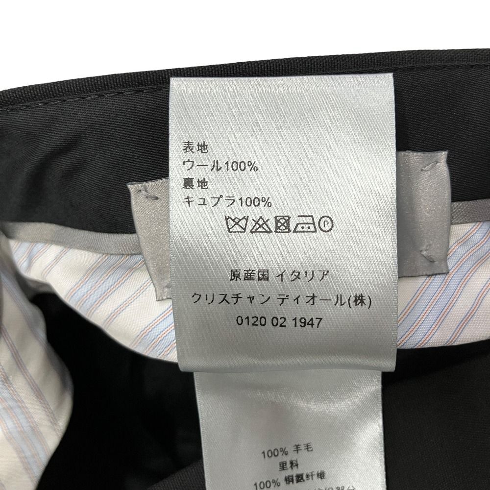 Dior Wool Trousers Pants Center Crease 48c Black — view 7