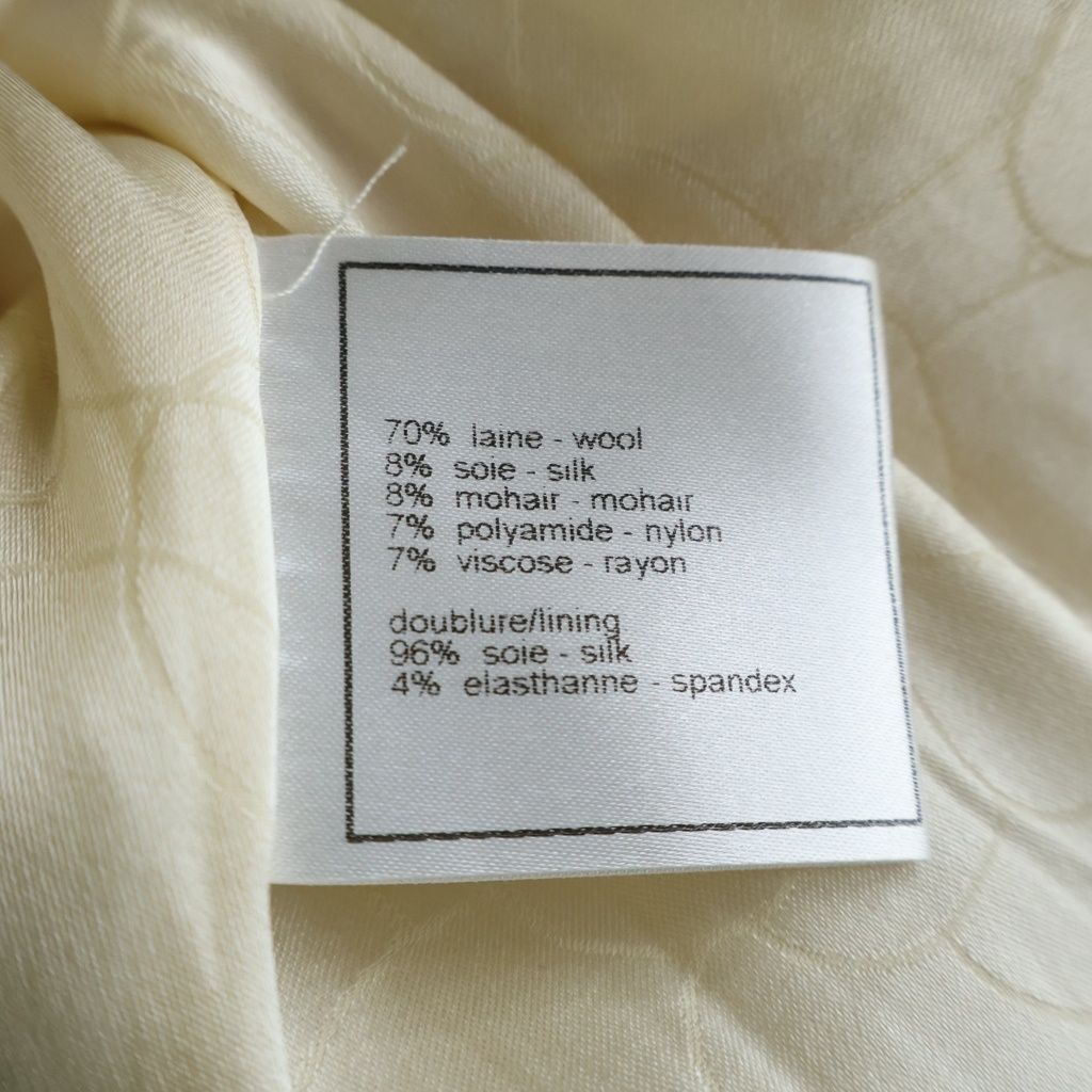 Chanel Tweed Jacket 06A Camellia Ivory — view 8