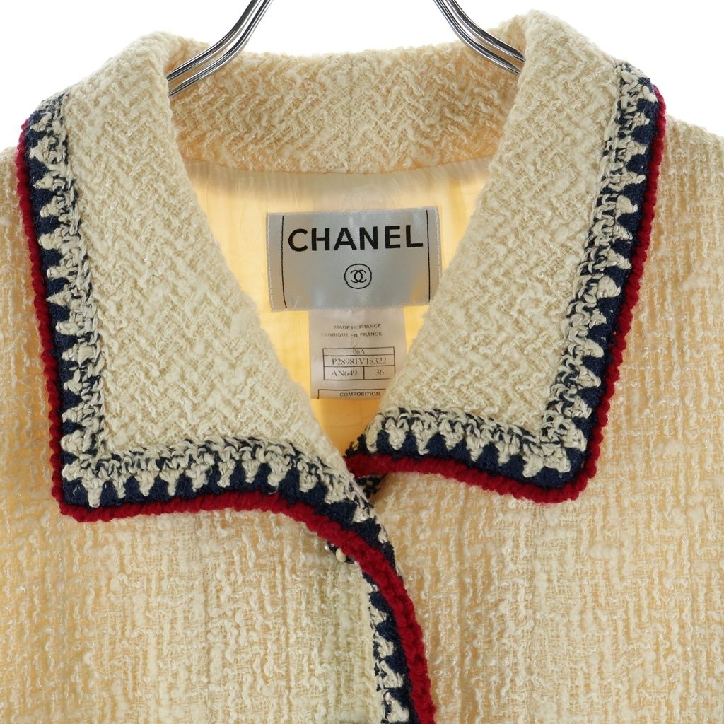 Chanel Tweed Jacket 06A Camellia Ivory — view 3