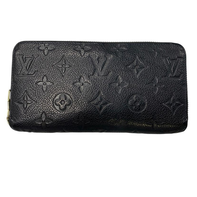 Louis Vuitton Zippy Wallet Empreinte Black Noir Gold — view 2