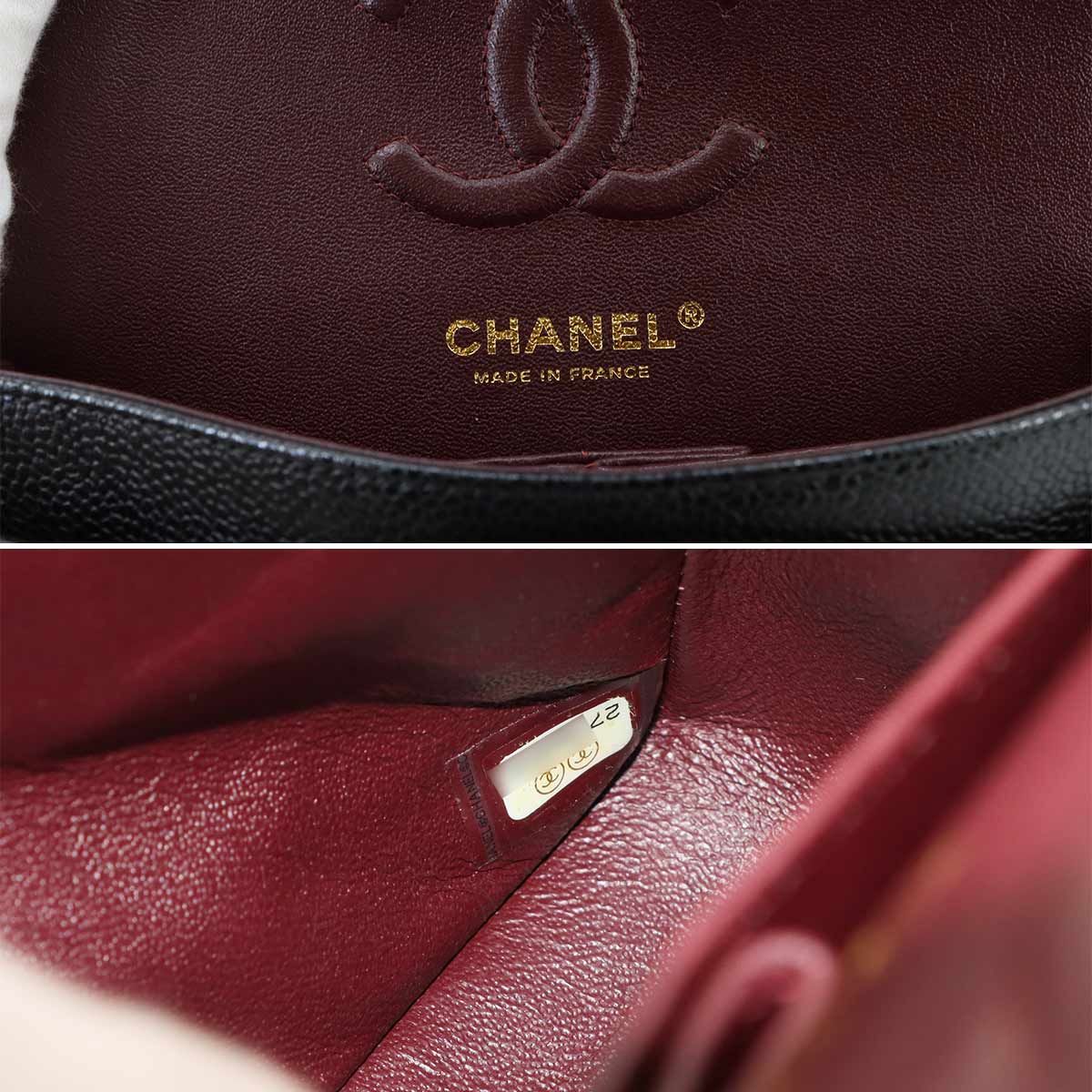 Chanel Quilted 23 Chain Shoulder Bag Caviar Leather Black Gold — view 7