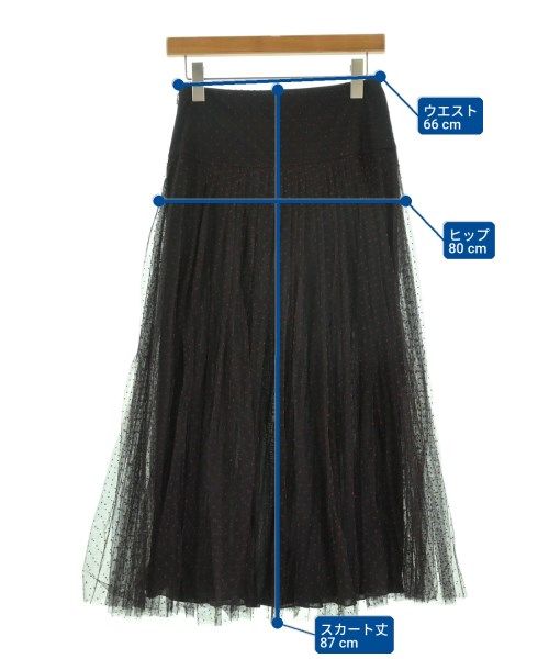 Dior Long Maxi Skirt — view 6