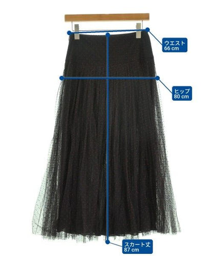 Dior Long Maxi Skirt — view 6