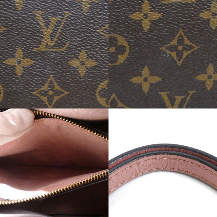 Louis Vuitton Neo Noe Shoulder Bag Monogram Rose Poudre — view 8