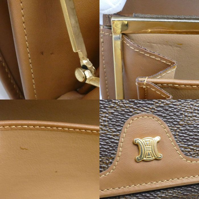 Celine Macadam Pattern Kiss Lock Wallet — view 8