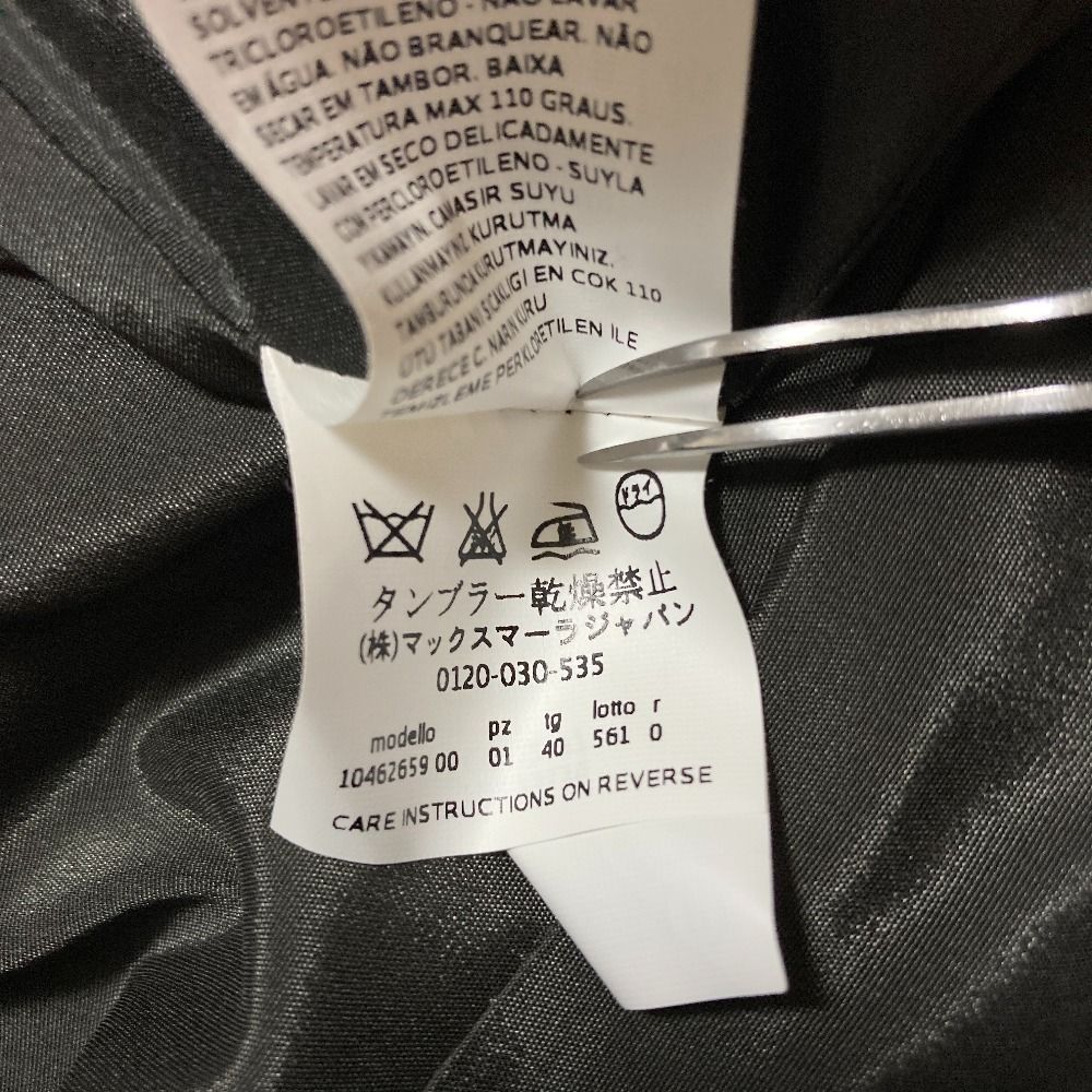 Max Mara Silk Blend Stand Collar Jacket Sleeveless Dress Ensemble 42 Gray 40 — view 8