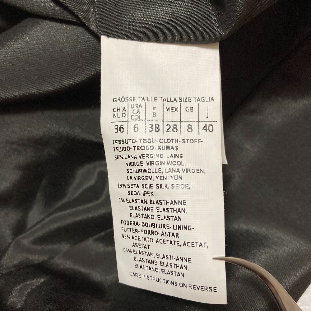Max Mara Silk Blend Stand Collar Jacket Sleeveless Dress Ensemble 42 Gray 40 — view 7