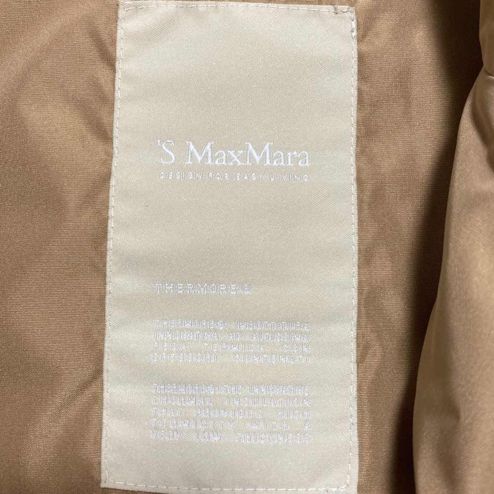 S Max Mara Silk Blend Nylon Padded Coat Beige Fall Winter 38 — view 6