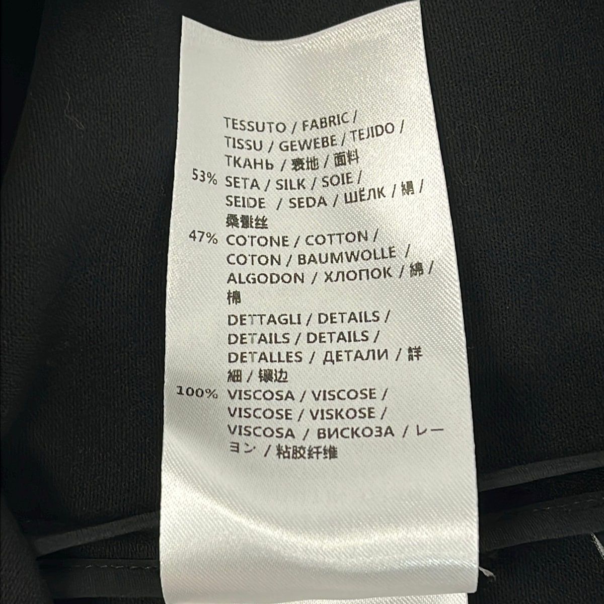 Gucci Dress M Black Ivory 40 — view 4