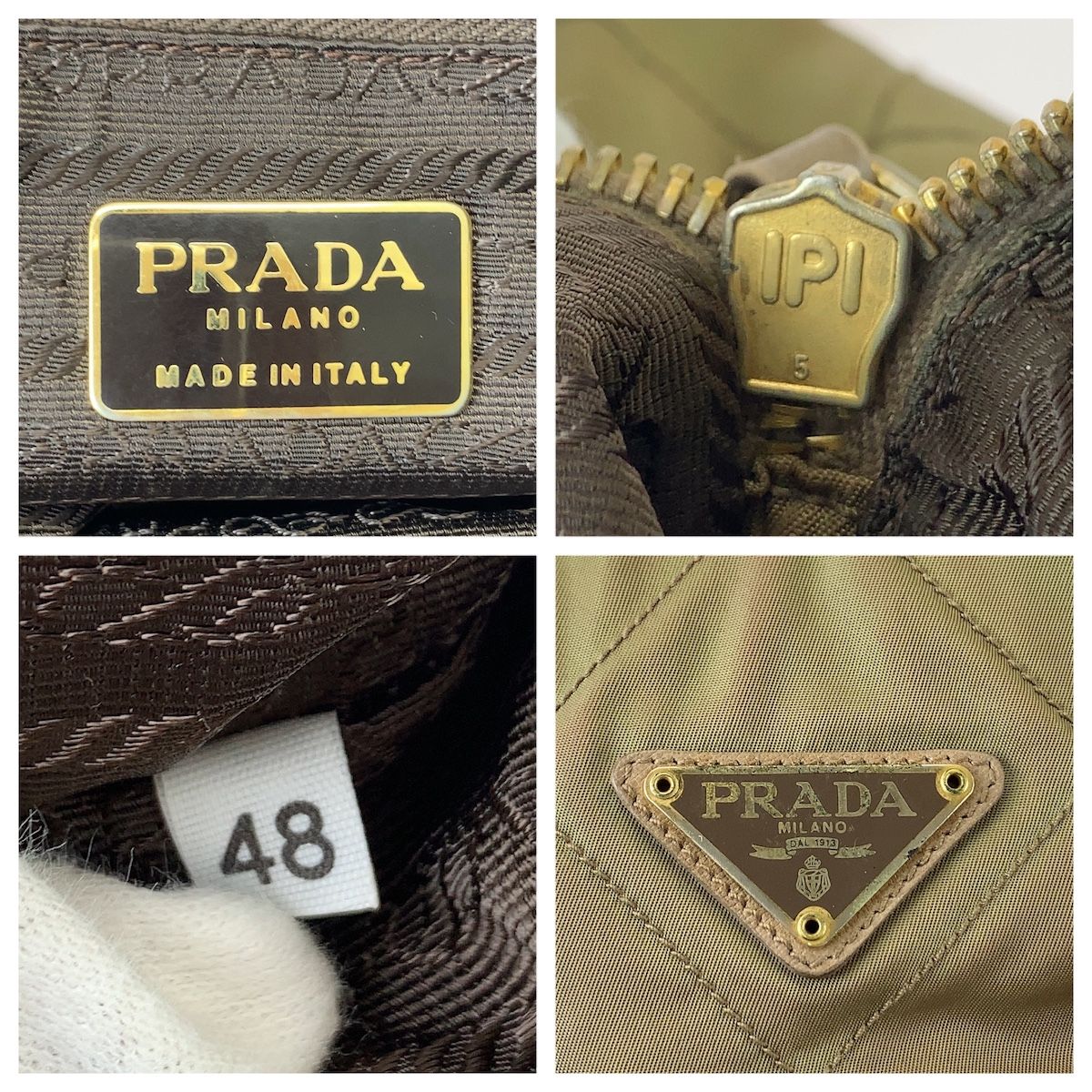 Prada Tessuto Chain Shoulder Bag Khaki Nylon — view 4