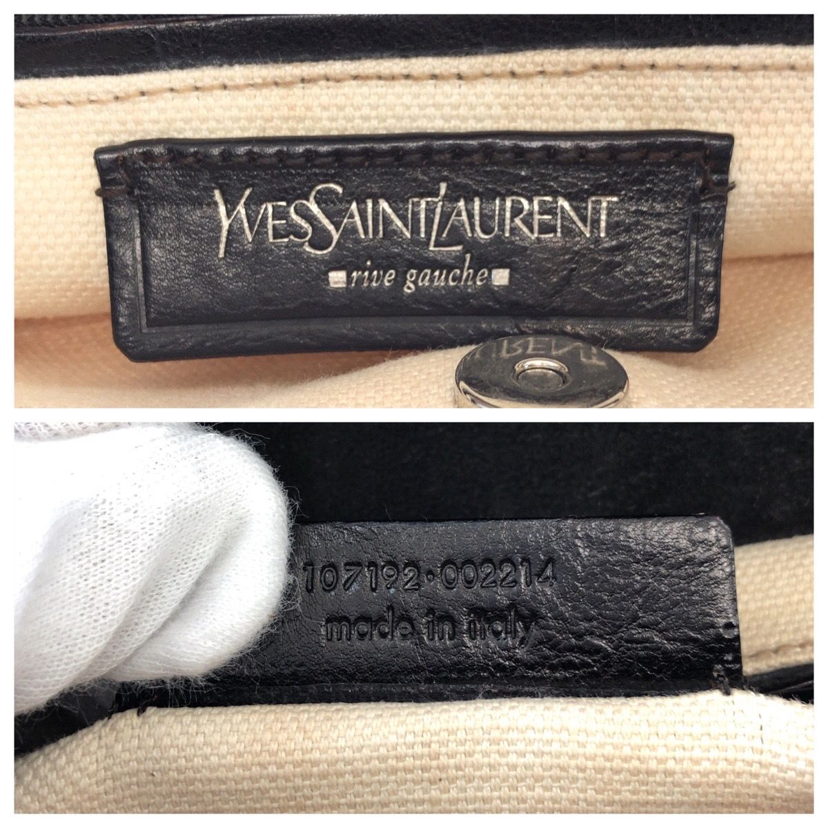 Saint Laurent Liv Gauche Mombasa Shoulder Bag White Ivory Brown Canvas Leather — view 4