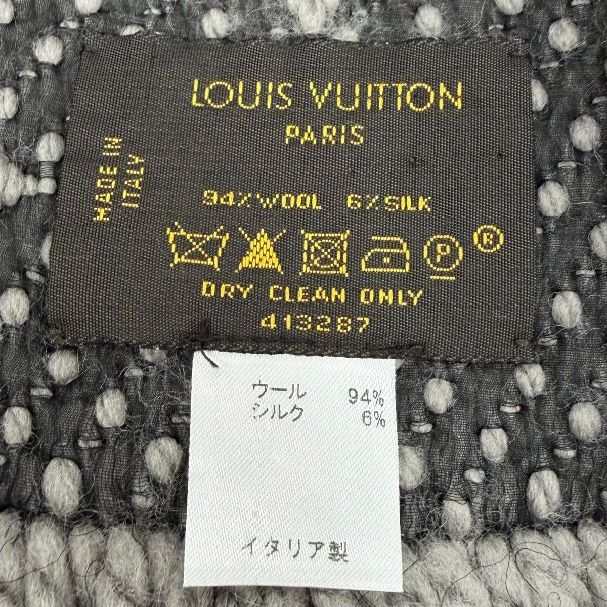 Louis Vuitton Logomania Scarf Monogram Wool Silk Fringed Greige — view 7