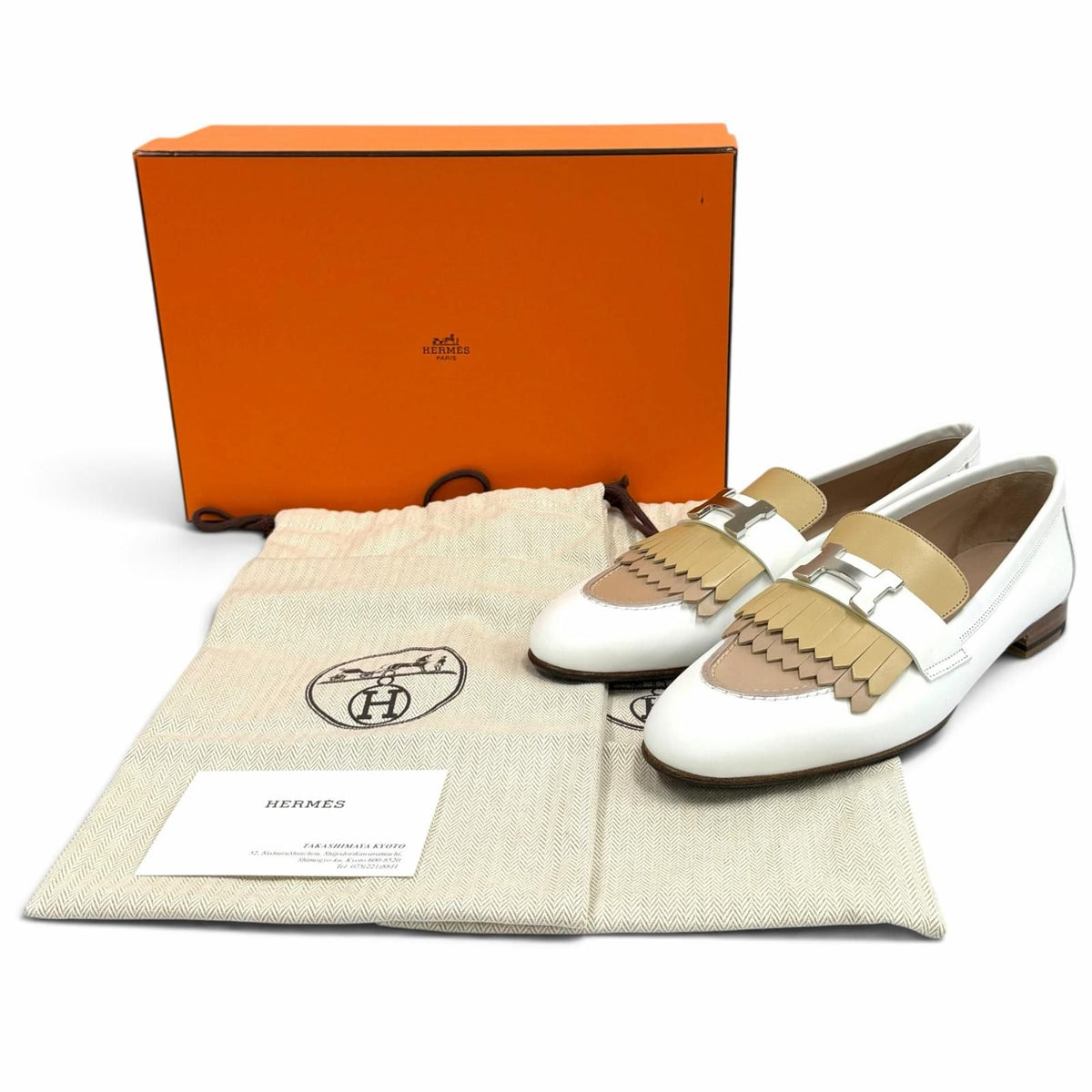 Hermes Moccasins Royale Silver H Fringe Leather Loafers — view 2