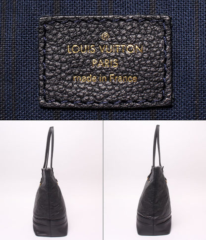 Louis Vuitton Tote Shoulder Bag Citadine GM Monogram Empreinte — view 4