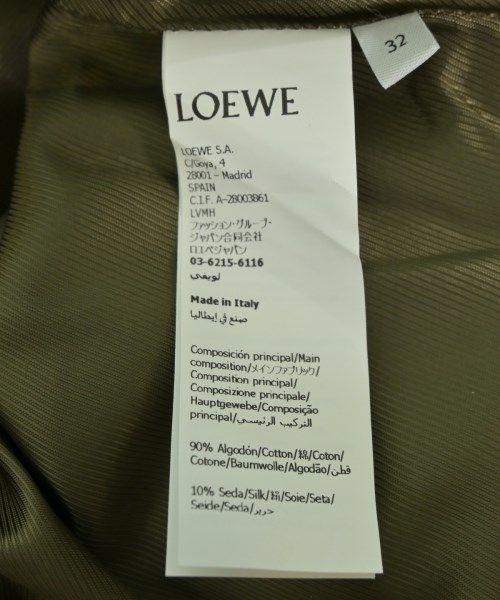 Loewe Jacket Brown — view 4