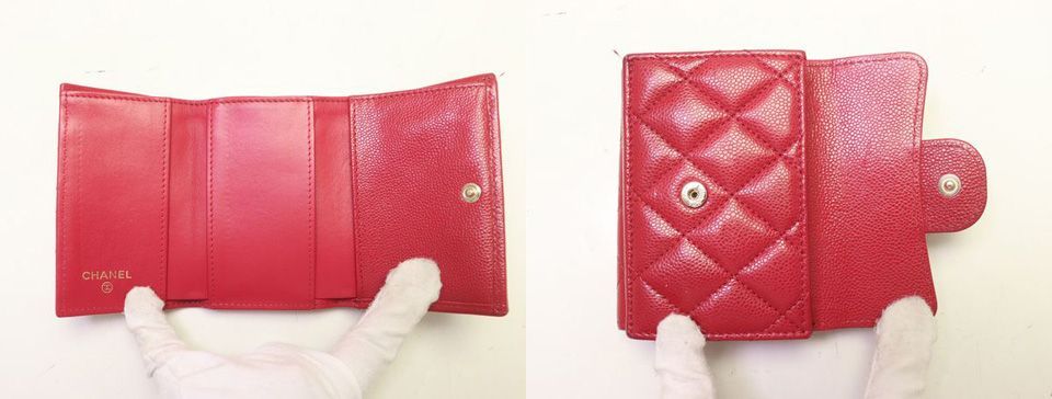 Chanel Quilted Caviar Leather Trifold Wallet — view 4