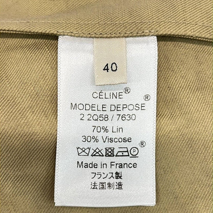 Celine Long Skirt M Beige — view 4