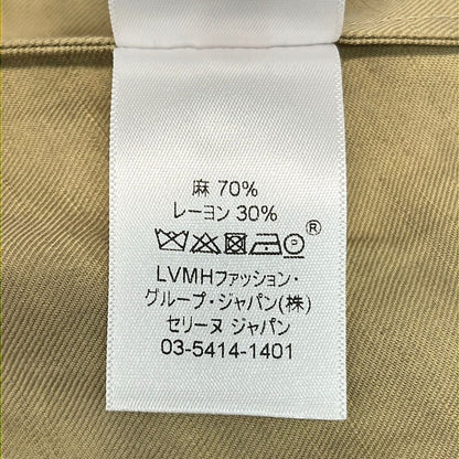 Celine Long Skirt M Beige — view 5