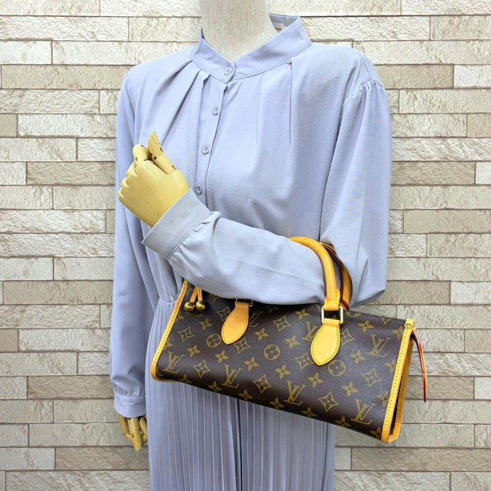 Louis Vuitton Popincourt Monogram Handbag Canvas Brown — view 2