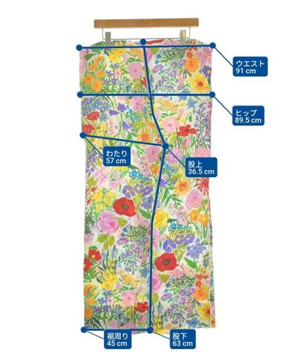 Gucci Pants White — view 6