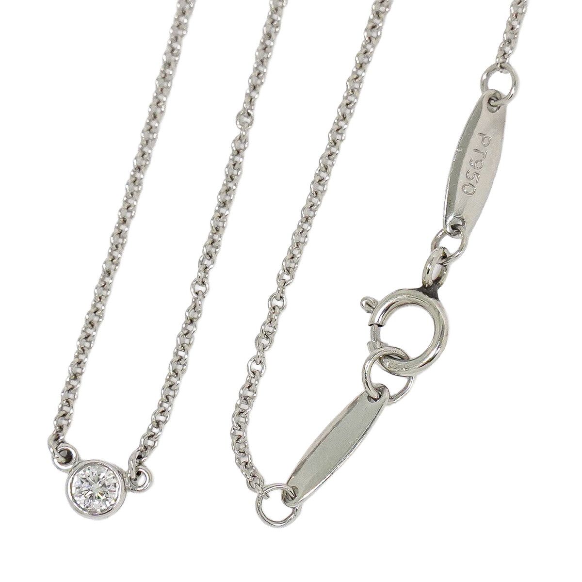 Tiffany & Co by the Yard Diamond Pendant Platinum