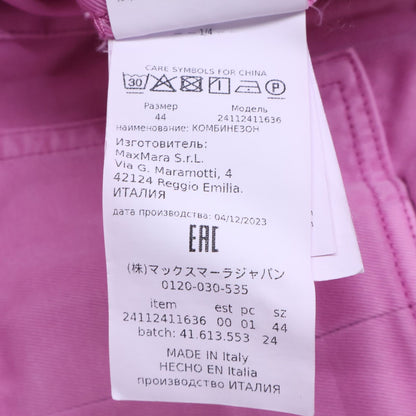 Max Mara Sfilata Denim Jumpsuit 44 — view 5