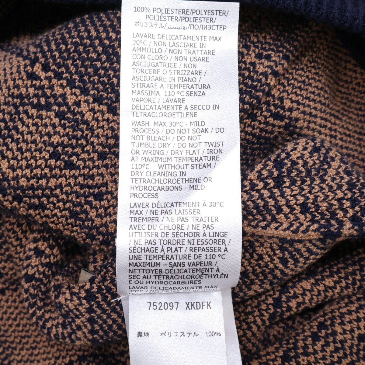 Gucci GG Cotton Jacquard Pullover Knit Hoodie — view 6