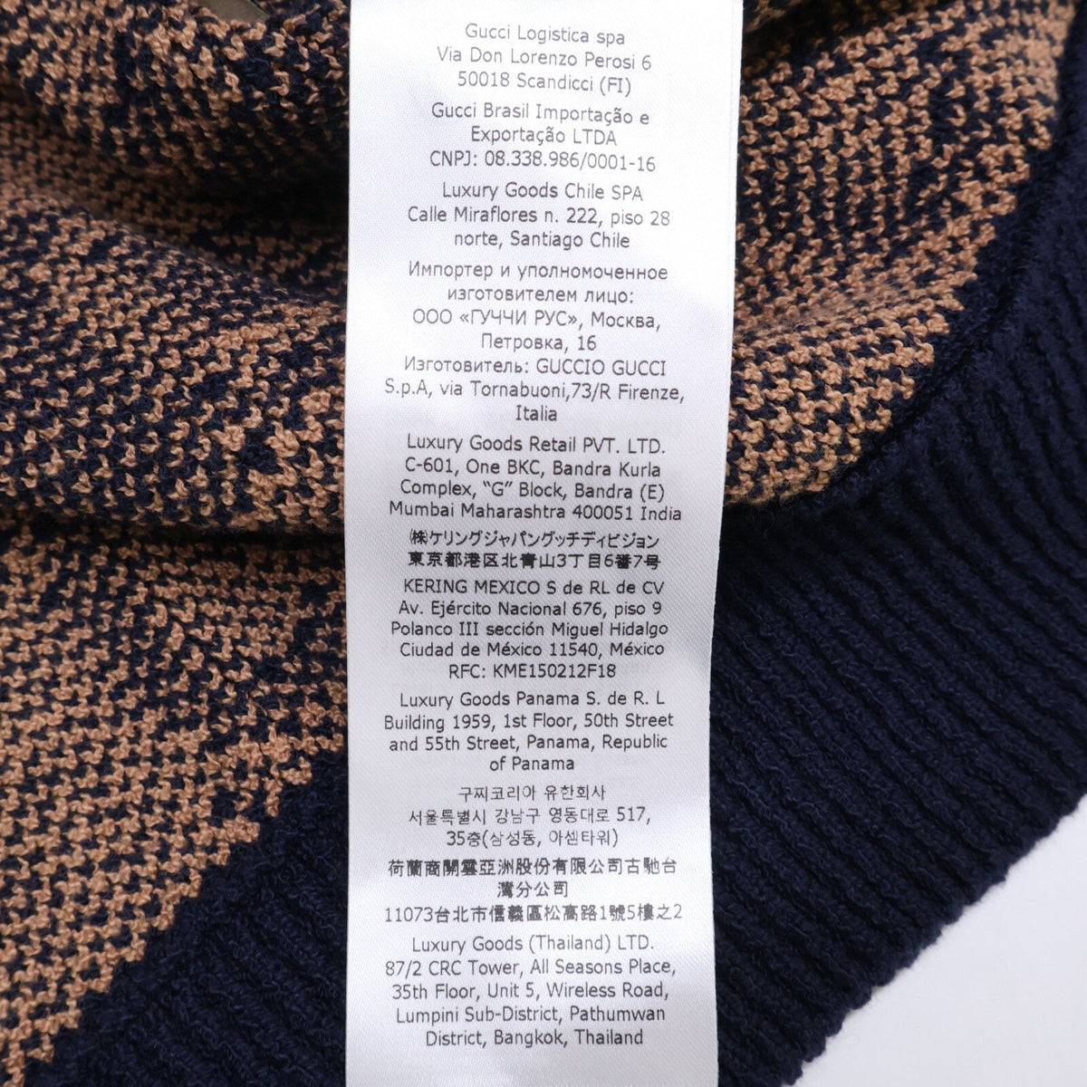 Gucci GG Cotton Jacquard Pullover Knit Hoodie — view 7