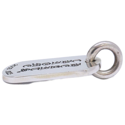 Chrome Hearts x Kyosuke Himuro Dog Tag Small — view 2