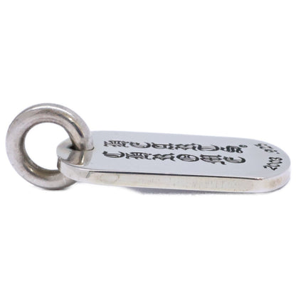 Chrome Hearts x Kyosuke Himuro Dog Tag Small — view 4