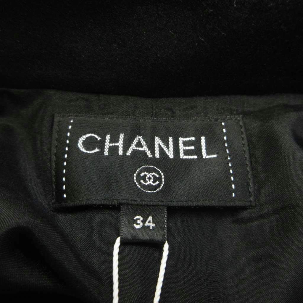 Chanel Tweed Skirt CC Logo Coco Buttons Gold Black Pink Gray Blue Multicolor 34 — view 3