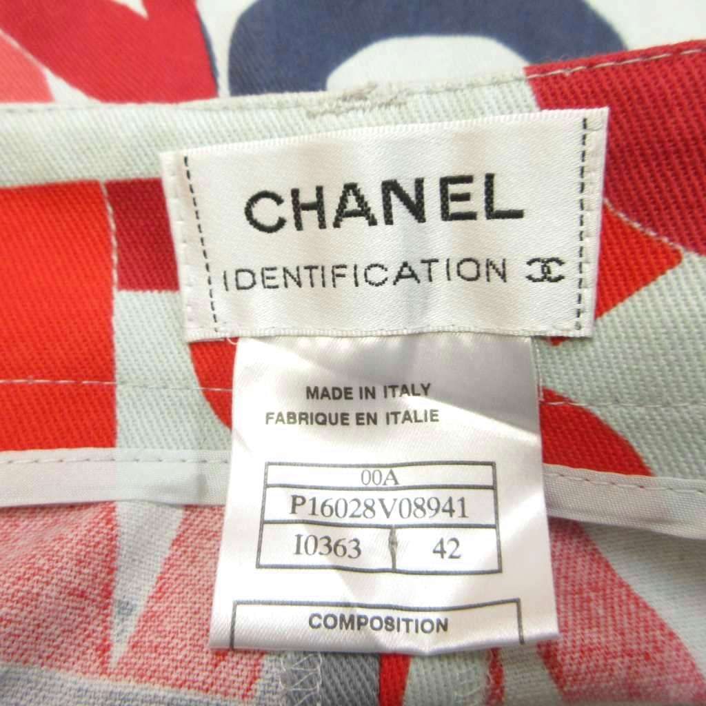 Chanel 00A Flare Pants Stretch Logo Print Multi CC Red Gray Navy Multicolor 42 — view 3