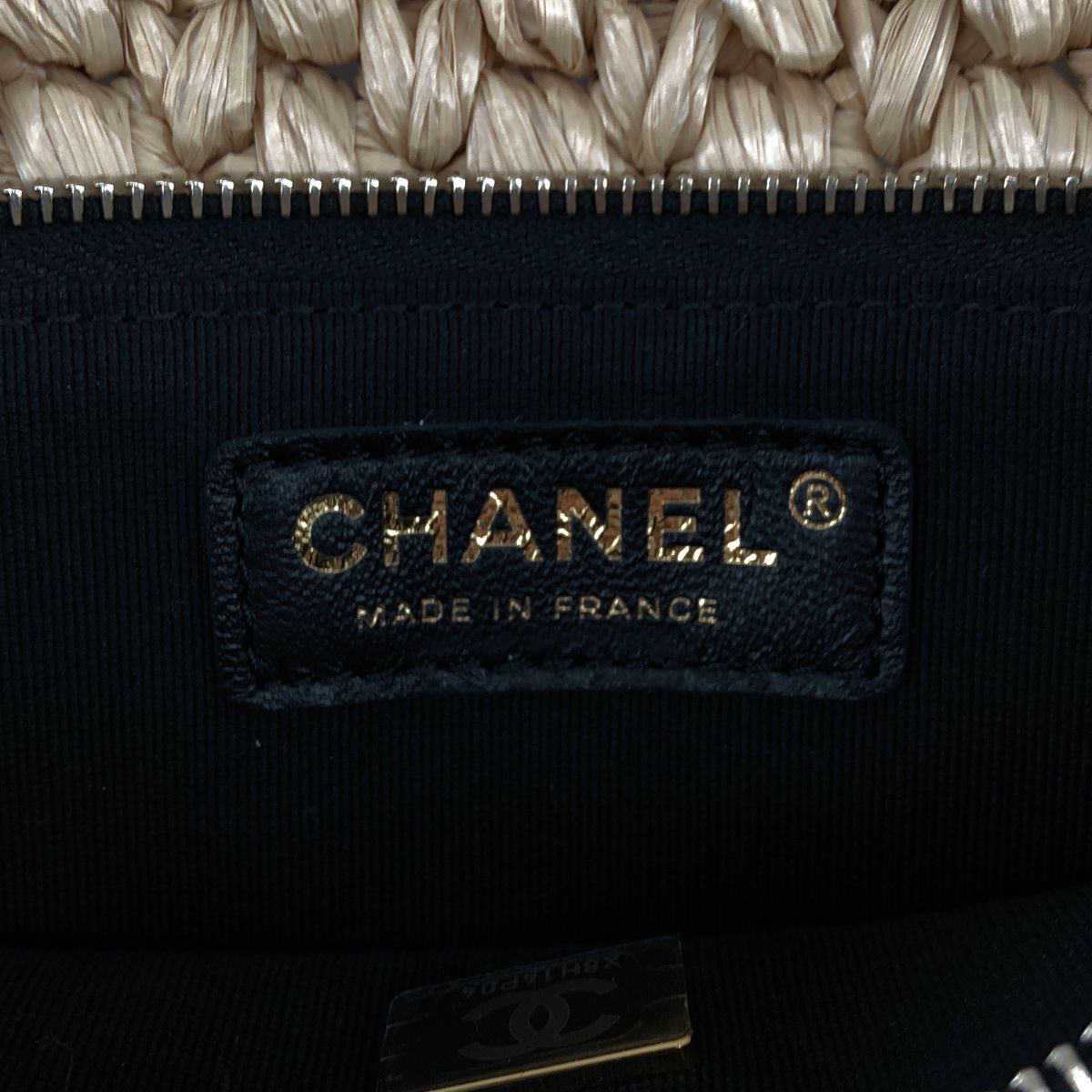 Chanel Raffia Single Handbag Beige Black — view 4