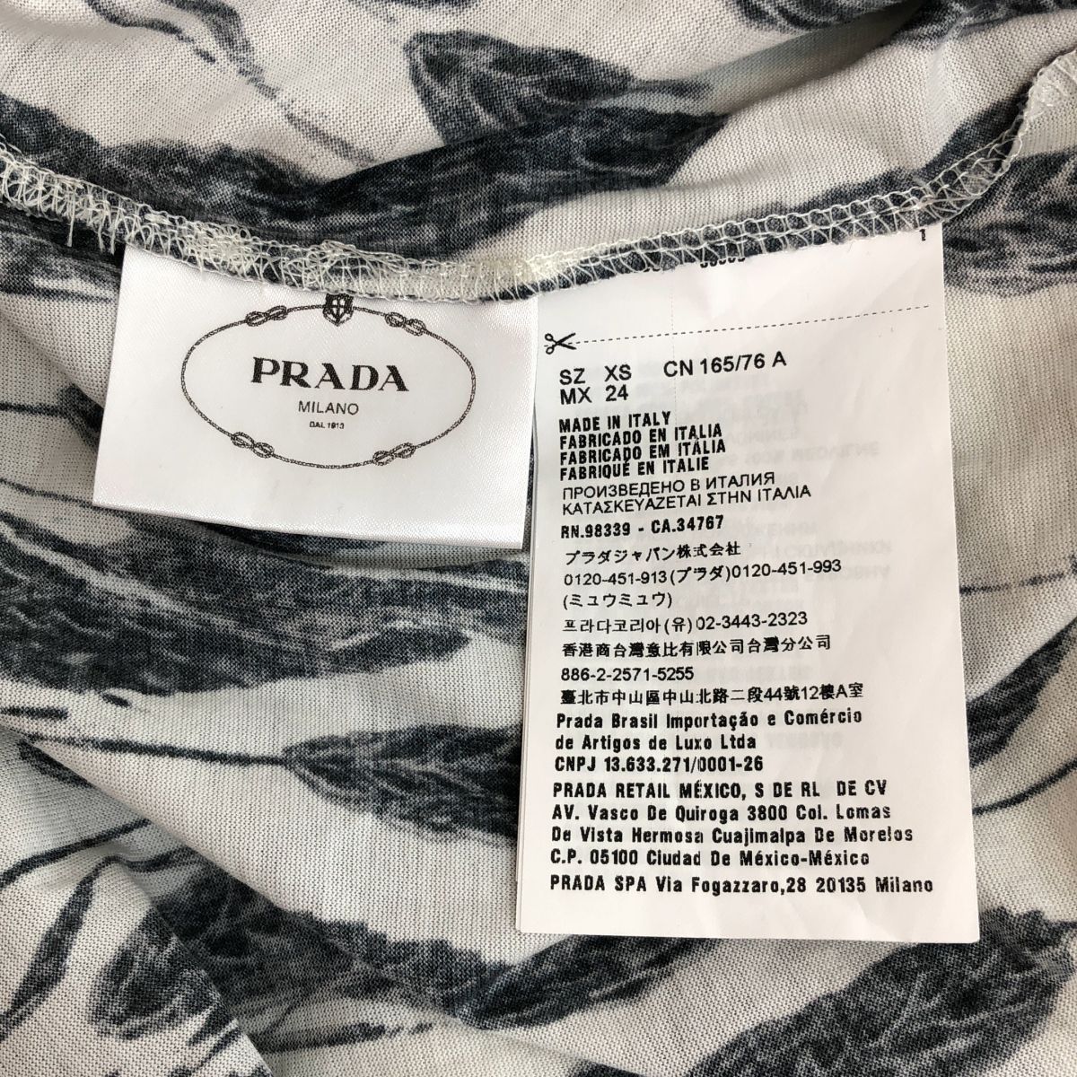 Prada Triangle Logo Patch Leaf Print Contrast Dress Black XS — view 6