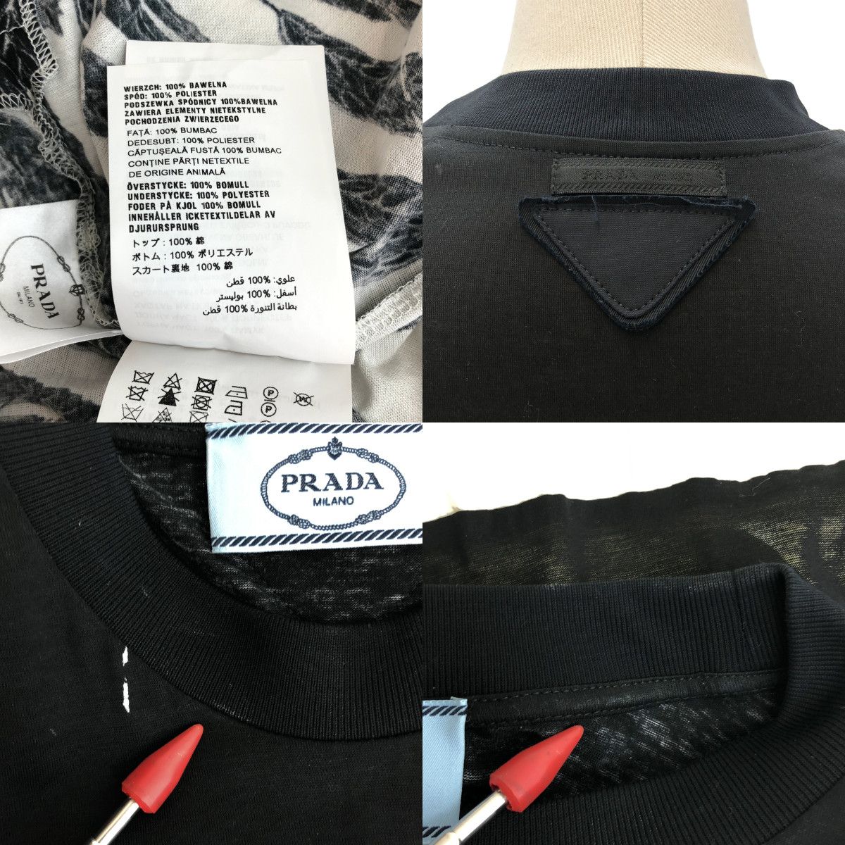 Prada Triangle Logo Patch Leaf Print Contrast Dress Black XS — view 8
