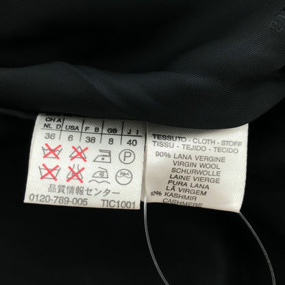 Max Mara Wool Cashmere Soutien Collar Long Coat Black 40 — view 7