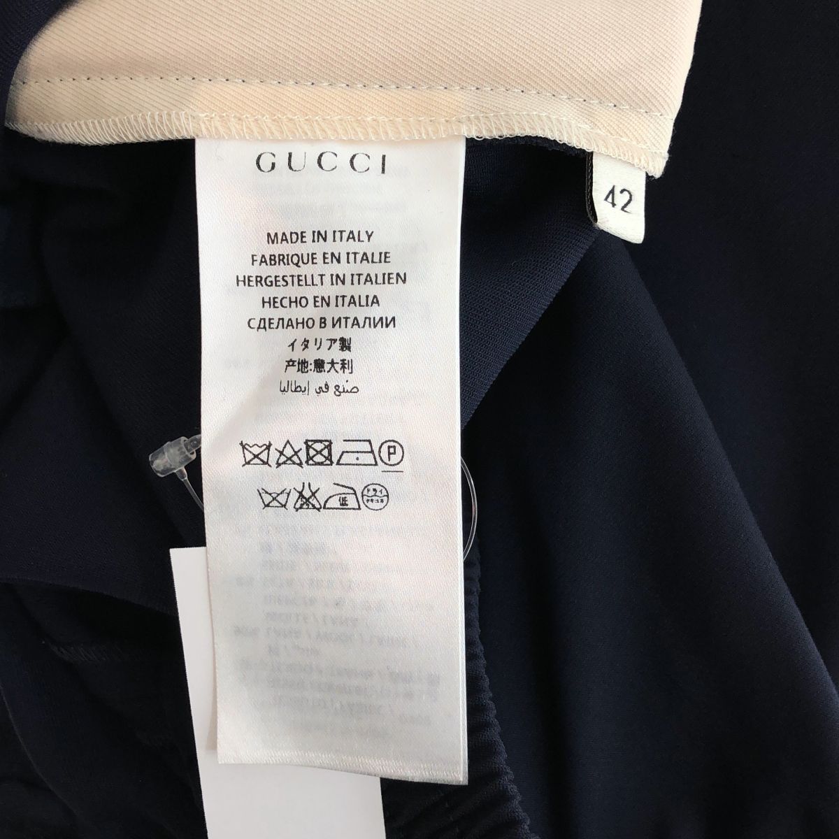Gucci Wool Silk Sherry Line Side Button Wide Easy Pants Navy 42 — view 7