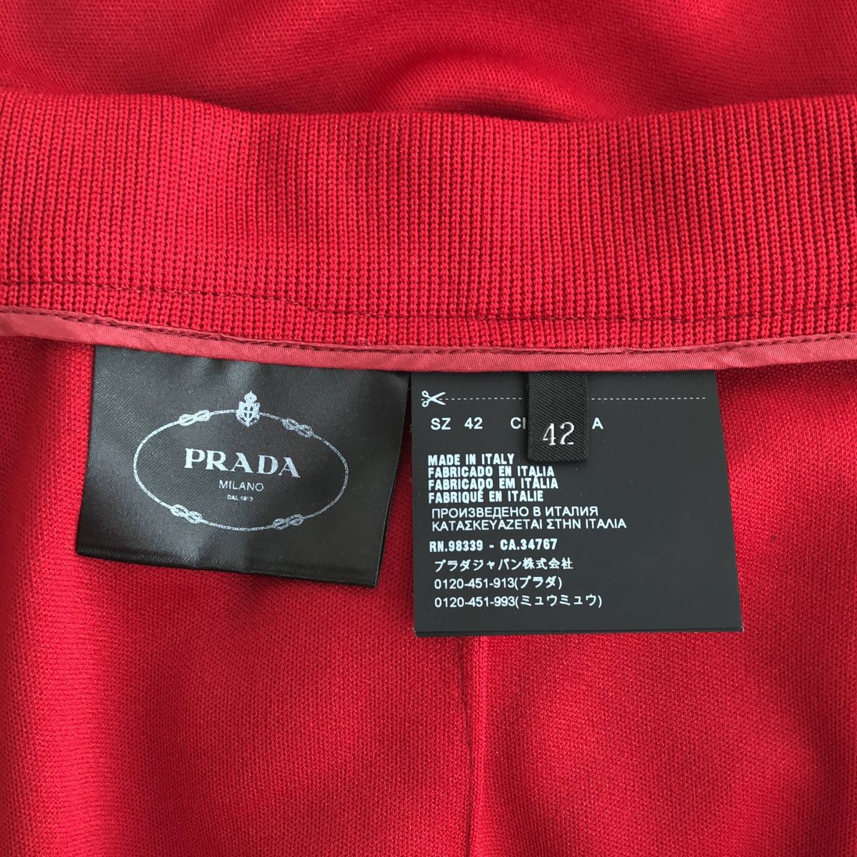 Prada Sport Rubber Patch Side Line Jersey Wrap Skirt Red 42 — view 6