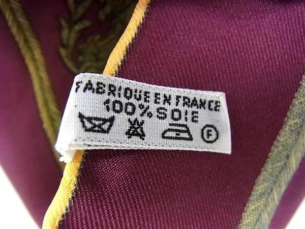 Hermes Scarf les Armes de Paris Crest Carre in 45 Bordeaux Multicolor Silk 100% — view 5