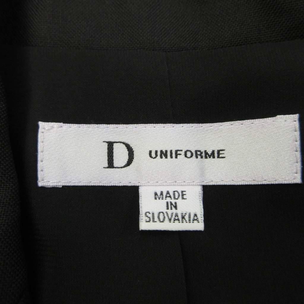 Dior Uniform Uniforme Wool Peak Lapel Tailored Jacket Black CD Logo Button 38 — view 8