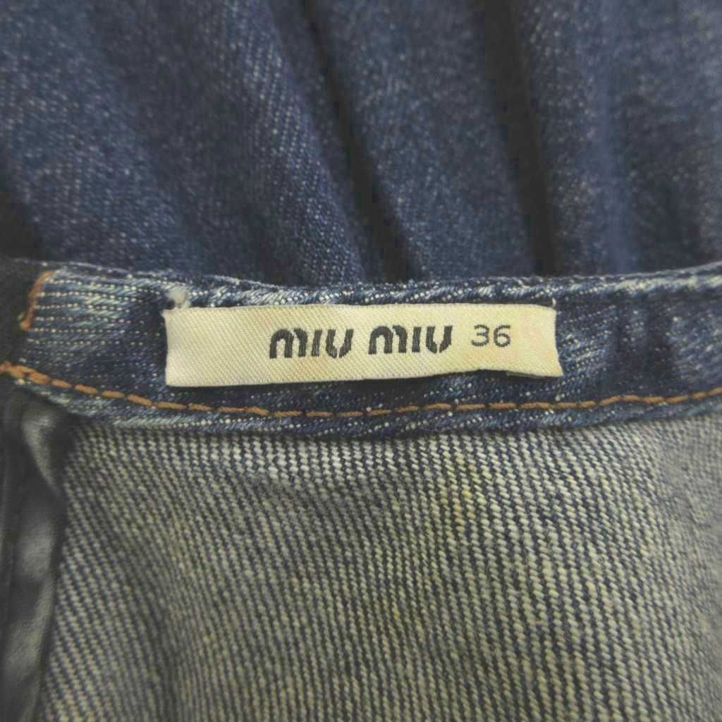 Miu Miu Denim Dress Sleeveless Flare Knee-Length Indigo Wash Zip 36 — view 4