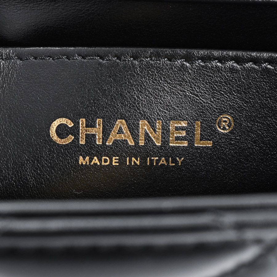 Chanel Shoulder Bag Chain — view 6