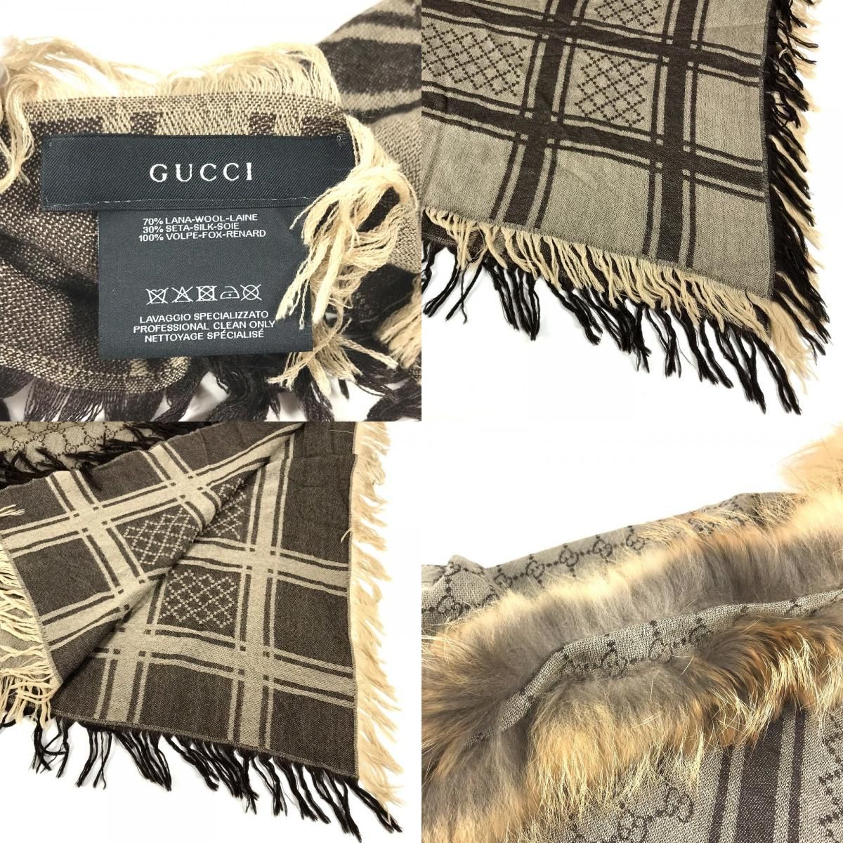 Gucci Shawl Fur Haori Tippet GG Logo Wool Brown Scarf — view 8