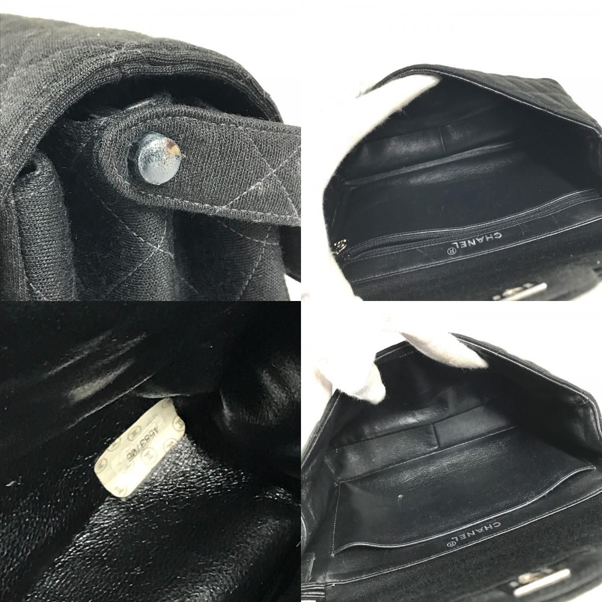 Chanel Shoulder Bag CC Logo Double Flap Face Cotton Black — view 8