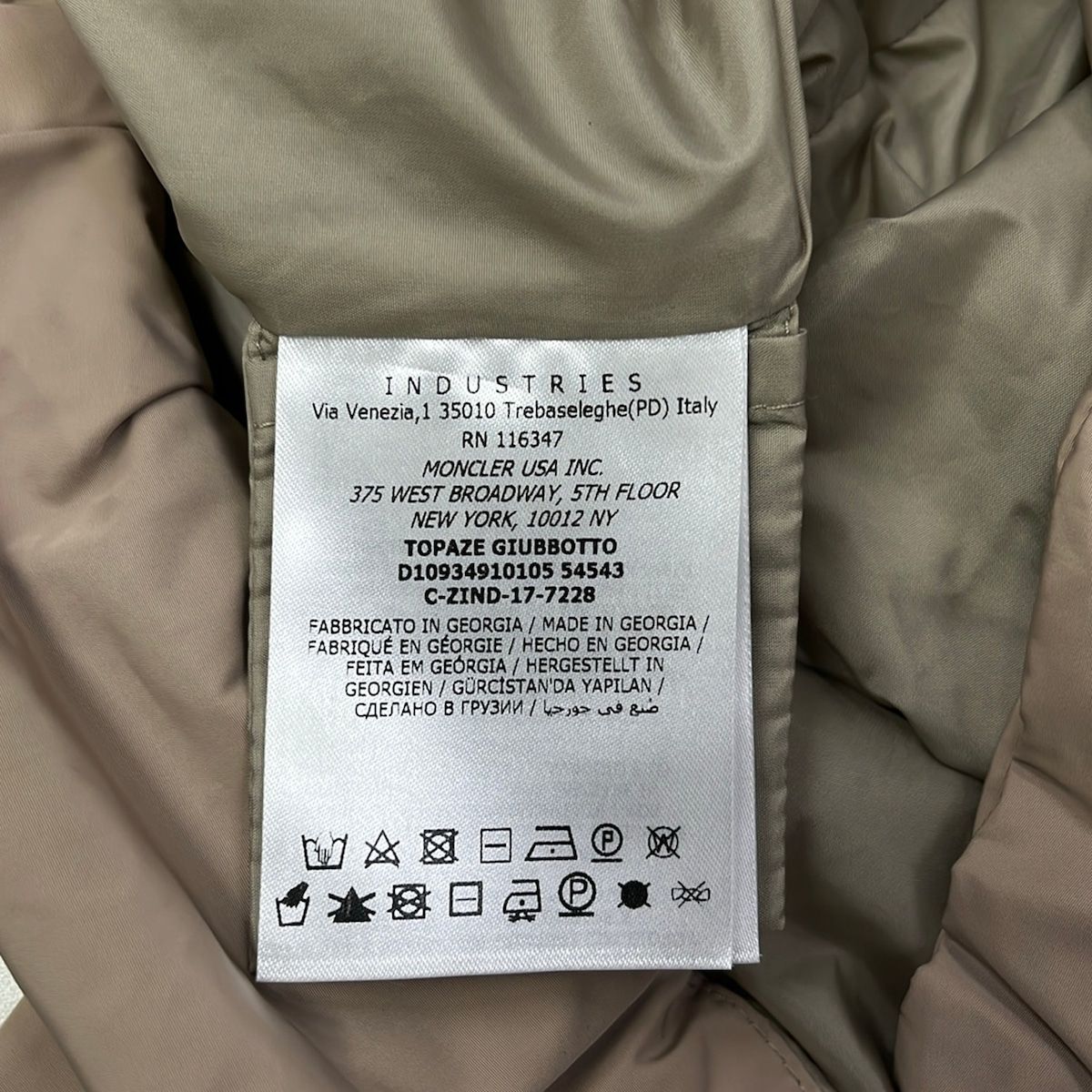 Moncler Coat XS Topaze Beige 0 — view 5