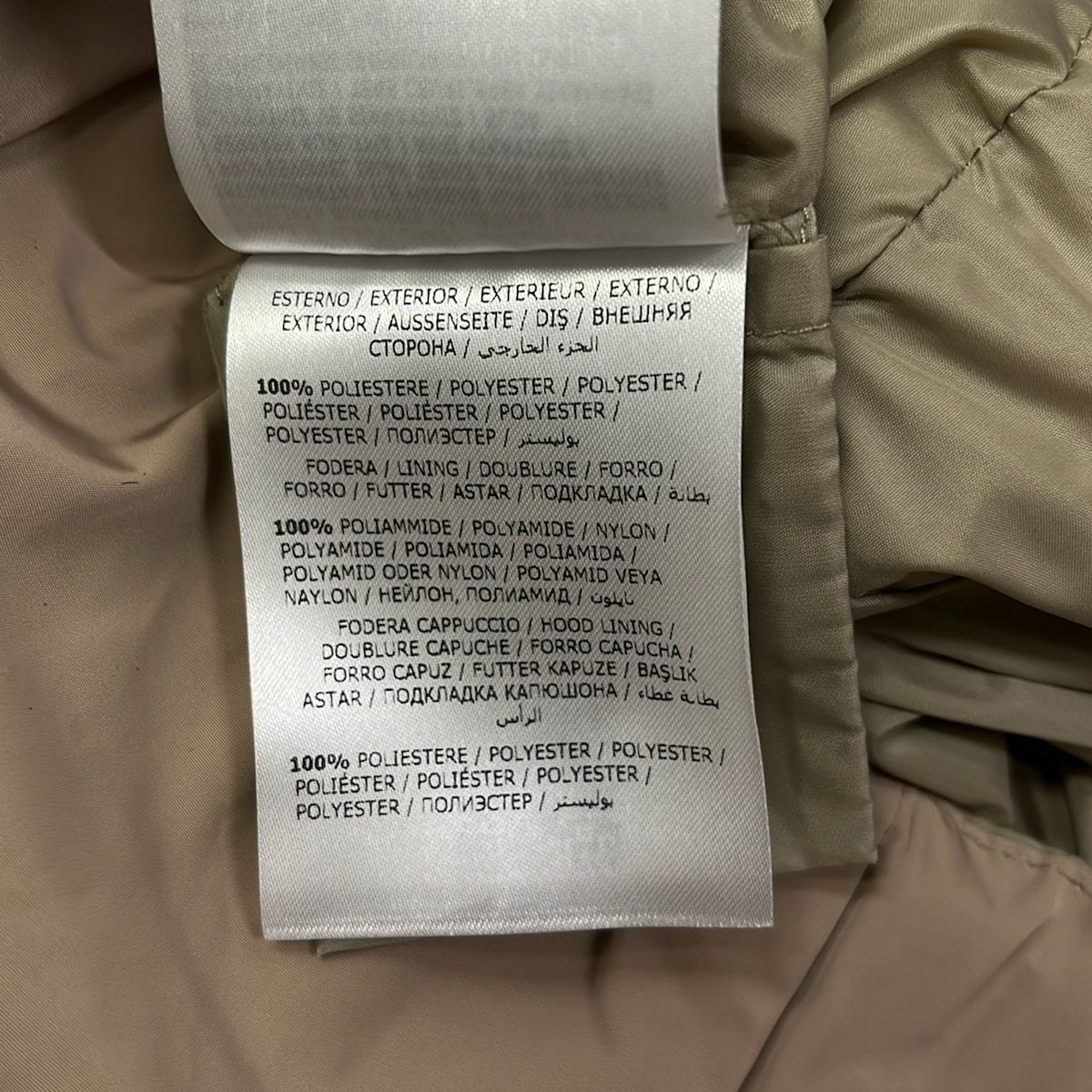 Moncler Coat XS Topaze Beige 0 — view 4