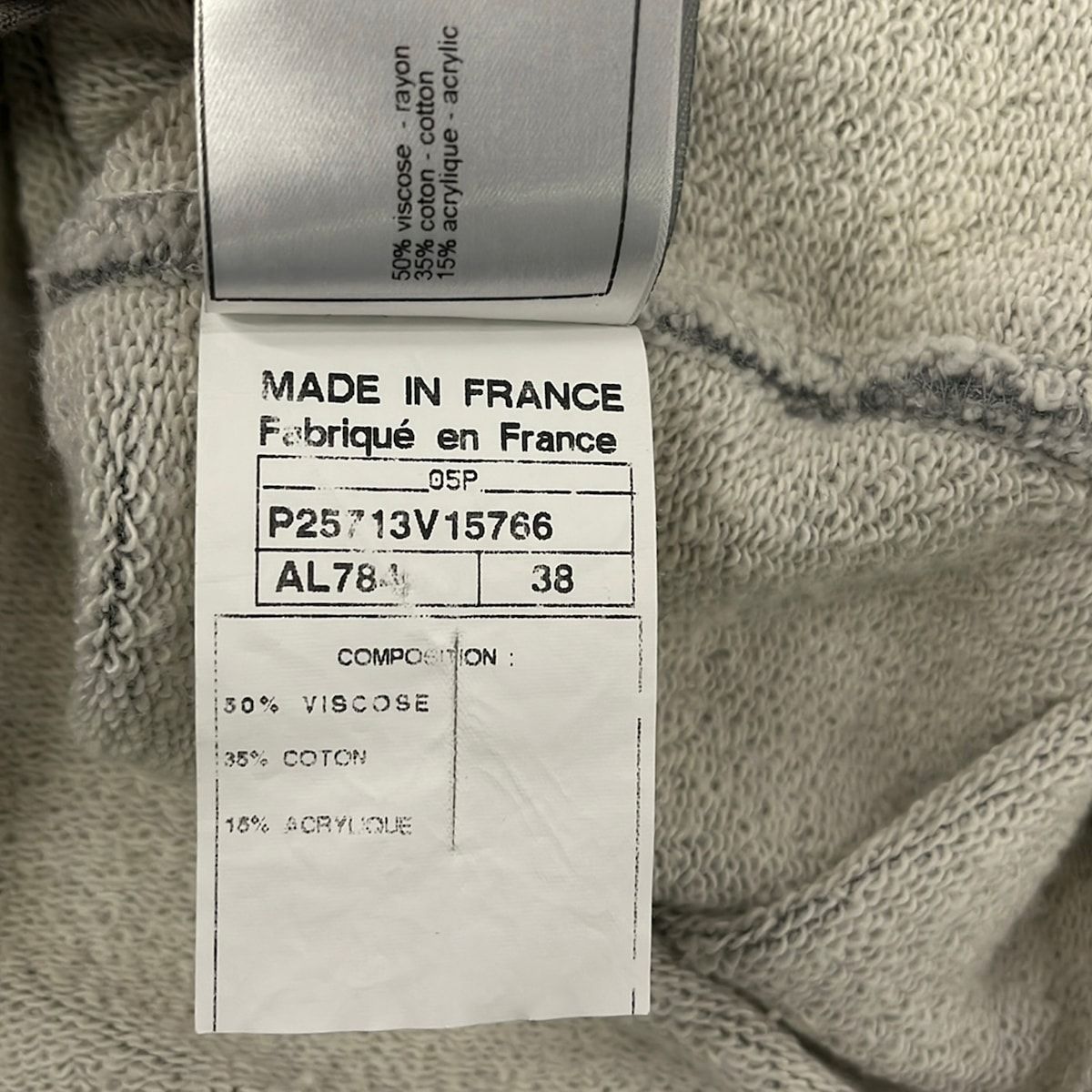 Chanel Vest M Sport Line Light Gray 38 — view 4